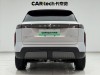 Chery Tiggo 7 2026