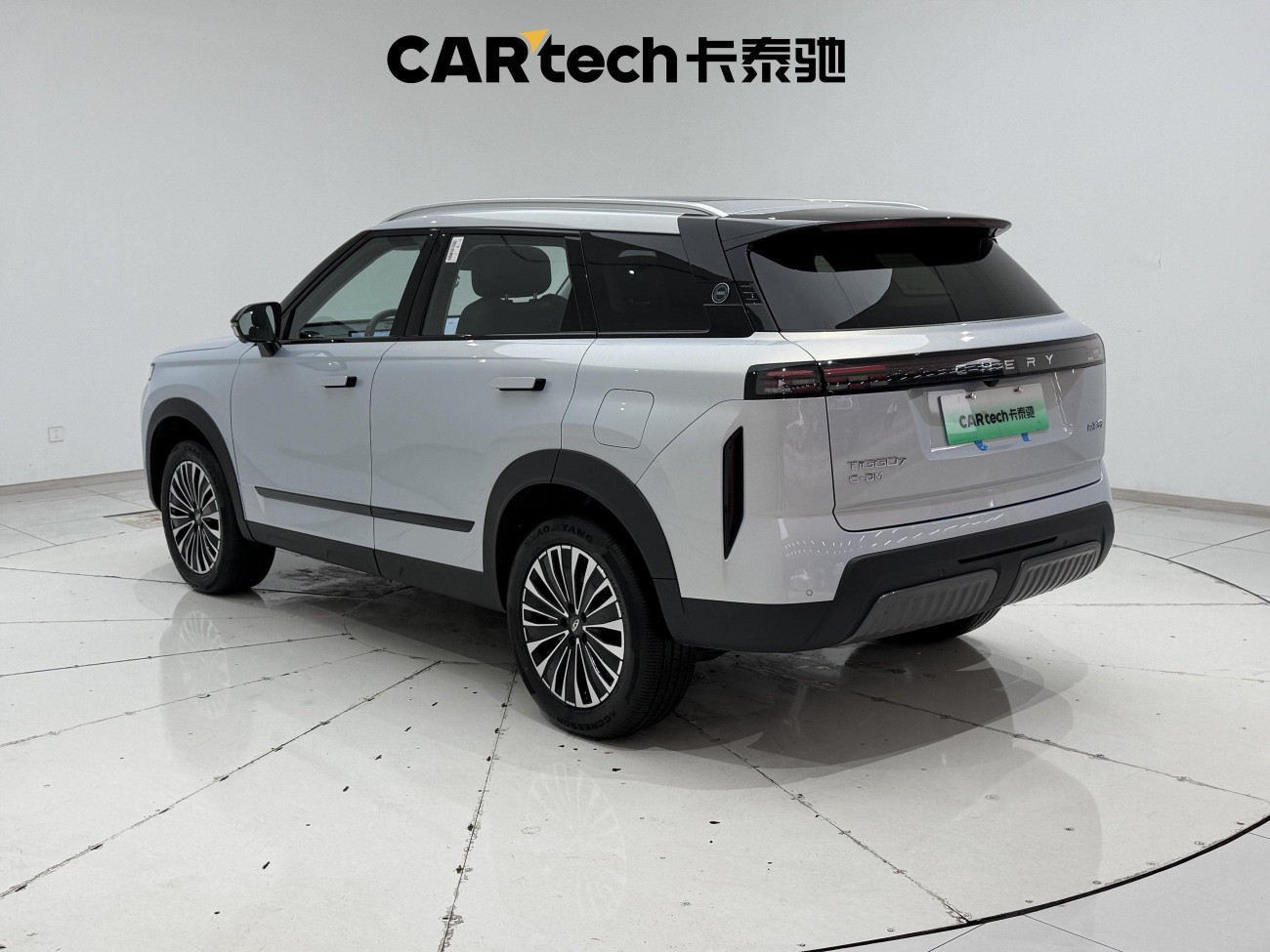 Chery Tiggo 7 2026