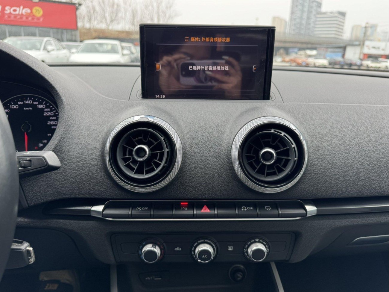 Audi A3 30 2018