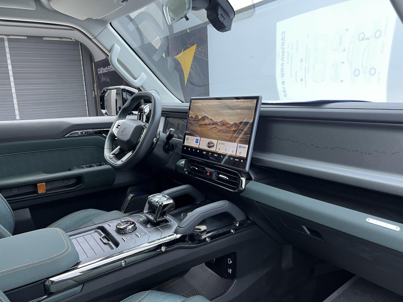 Jetour Discovery 2024