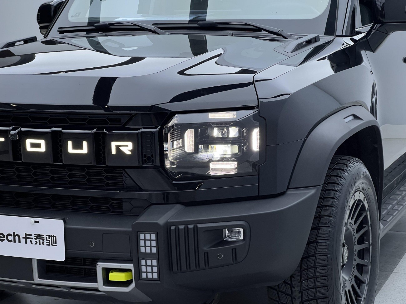 Jetour Discovery 2024