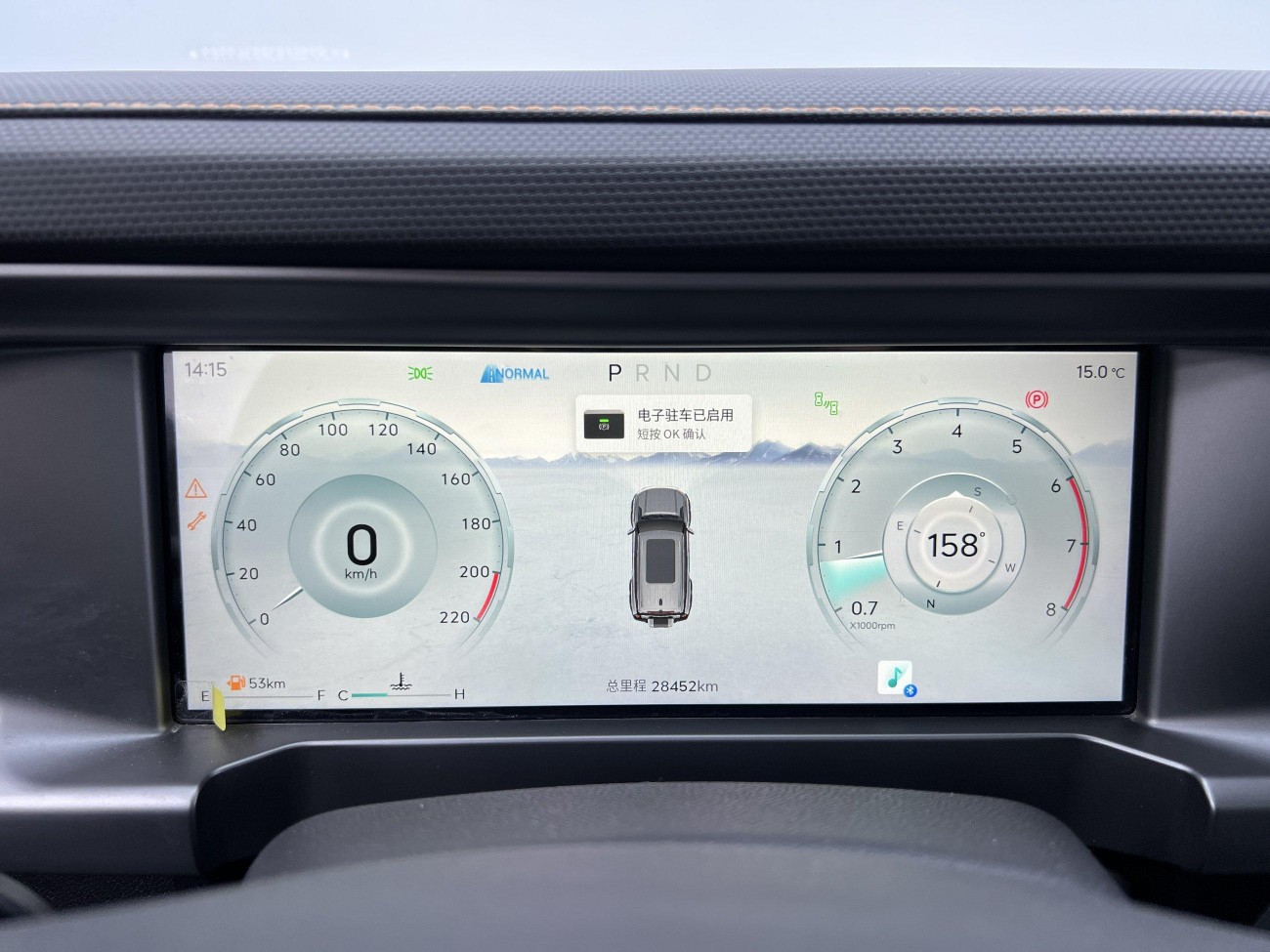 Jetour Discovery 2024