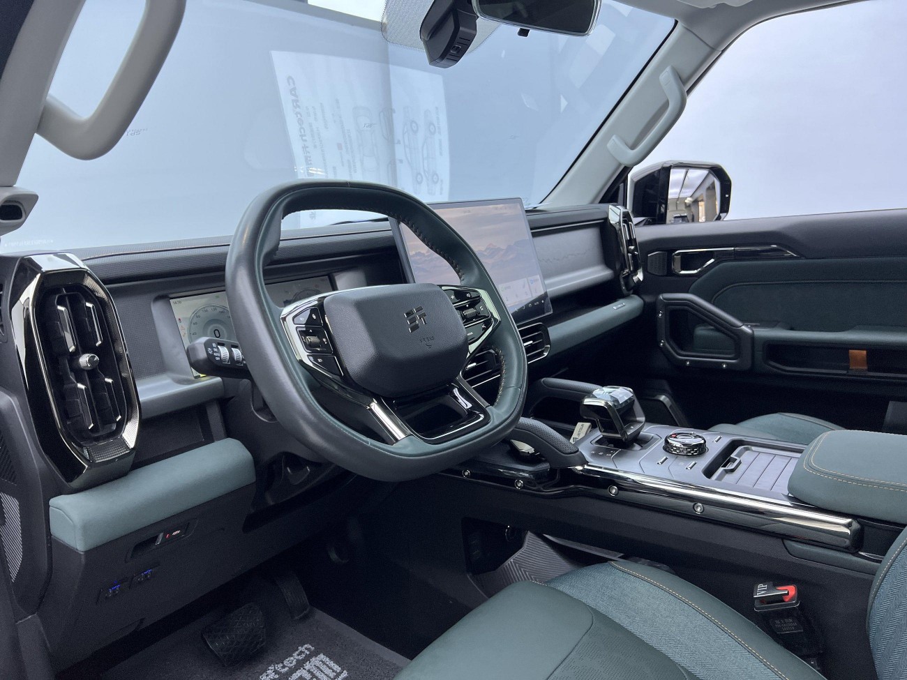 Jetour Discovery 2024