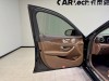 Mercedes-Benz E 300 L 2023