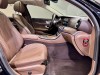 Mercedes-Benz E 300 L 2023