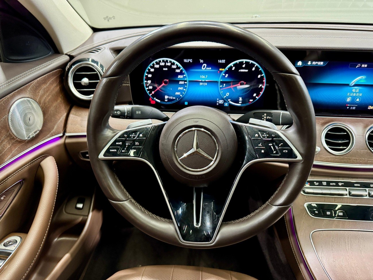 Mercedes-Benz E 300 L 2023