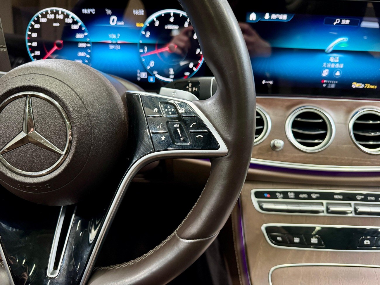 Mercedes-Benz E 300 L 2023