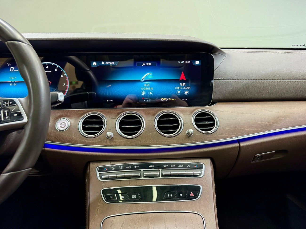 Mercedes-Benz E 300 L 2023