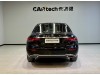 Mercedes-Benz E 300 L 2023