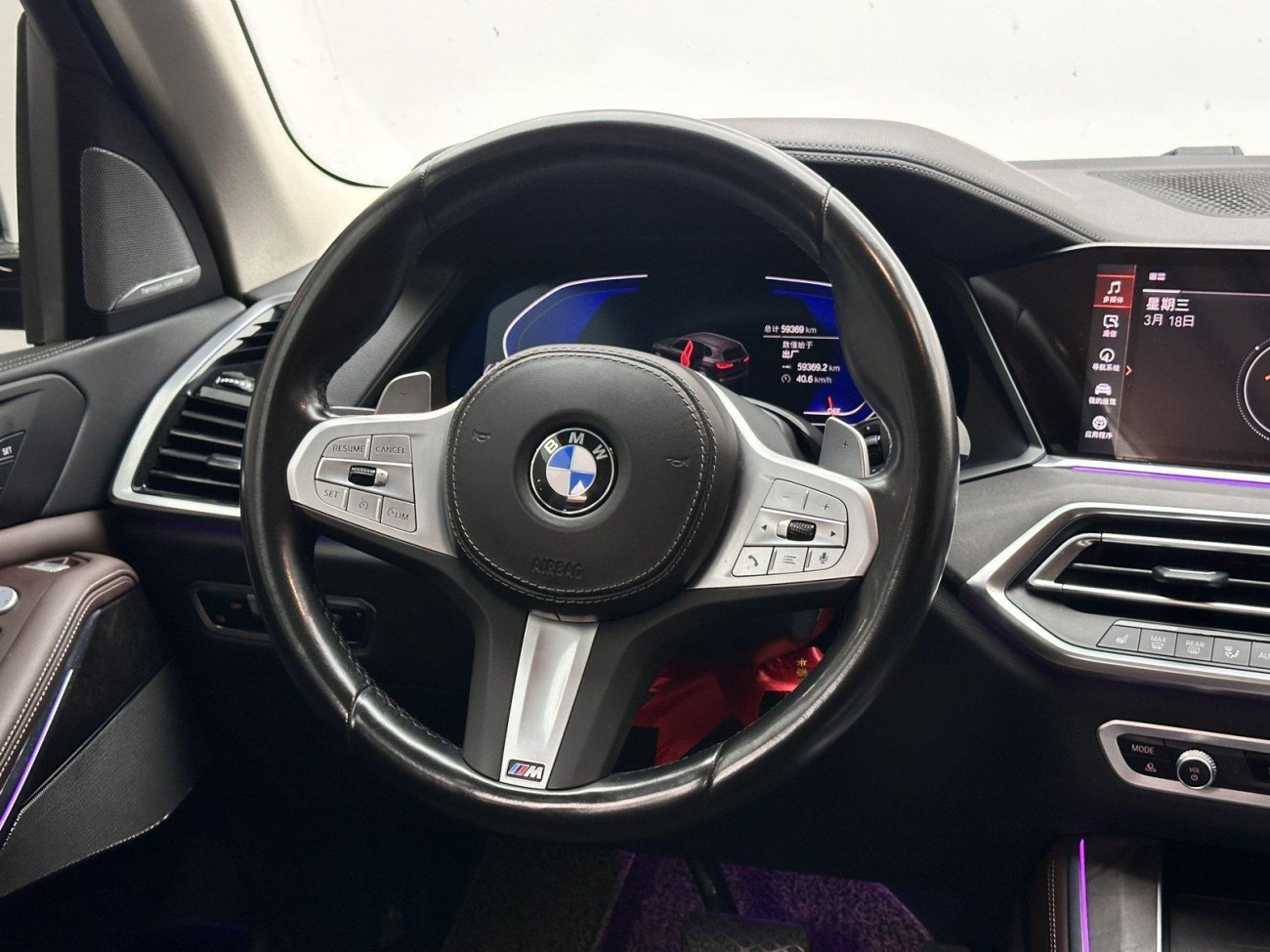 BMW X5 2022