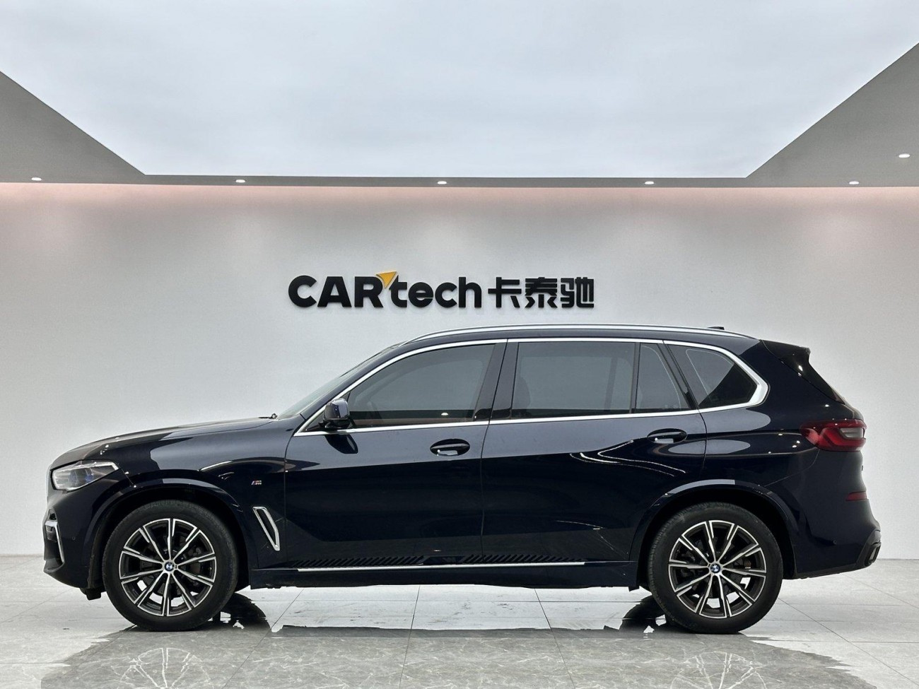 BMW X5 2022