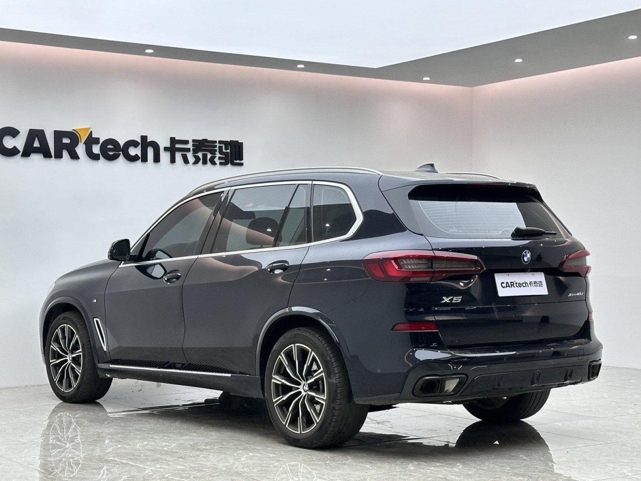 BMW X5 2022