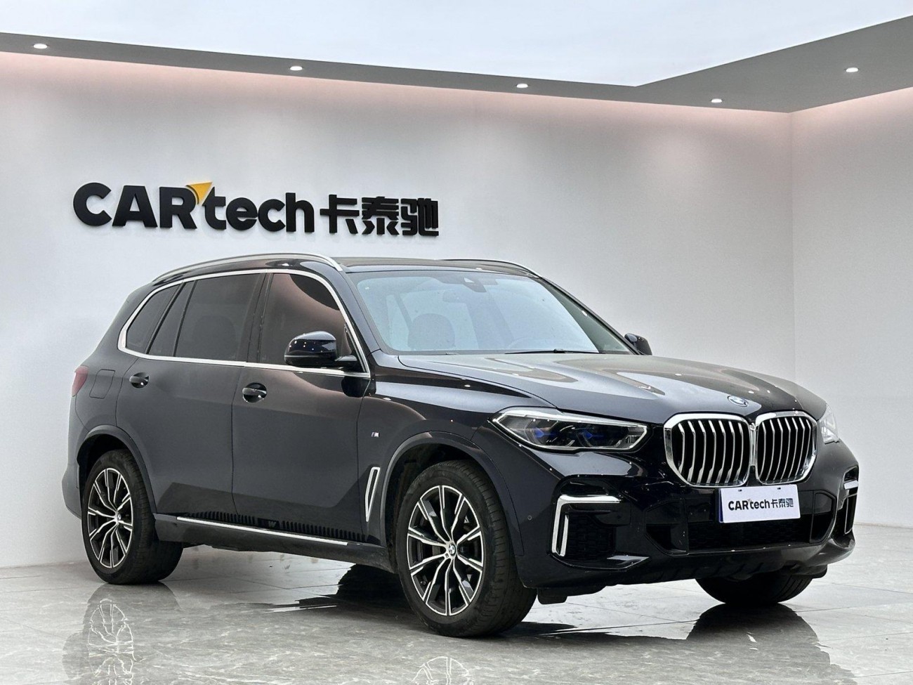 BMW X5 2022