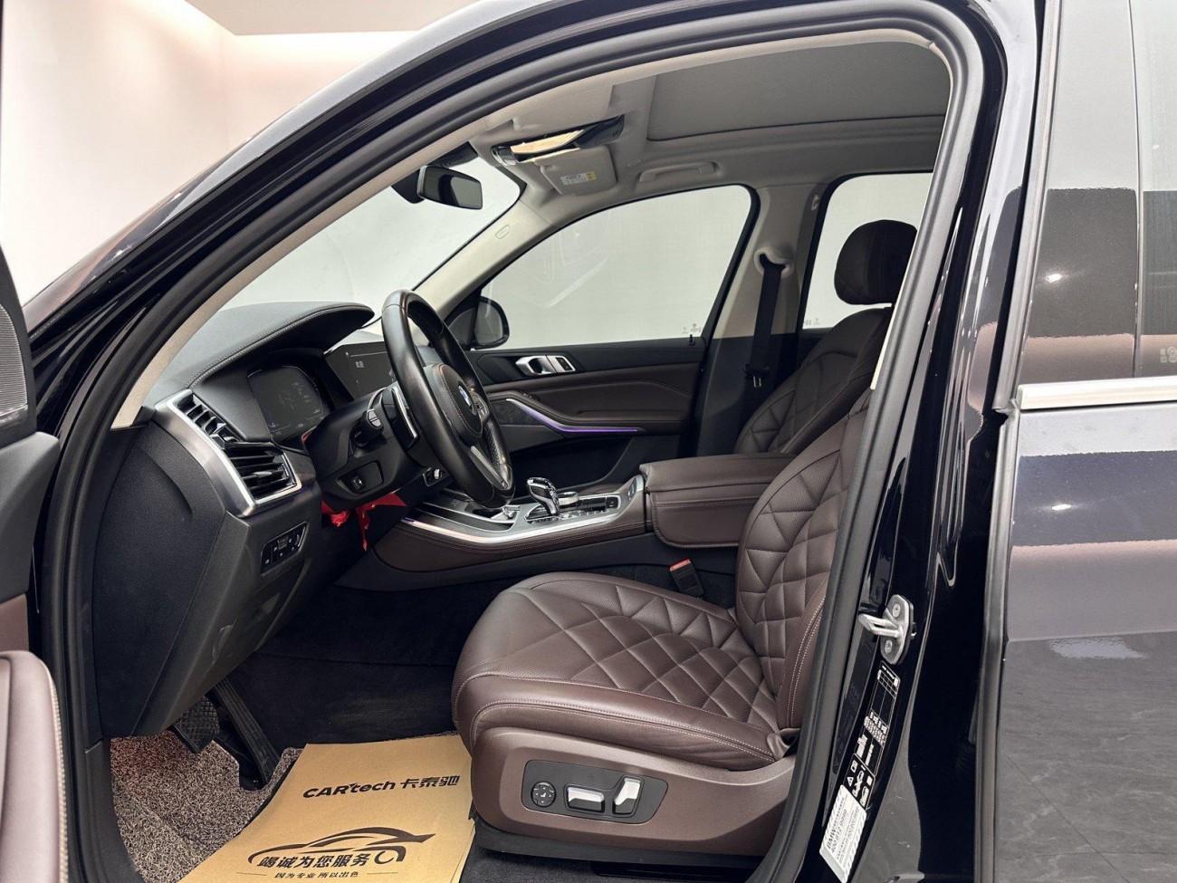 BMW X5 2022