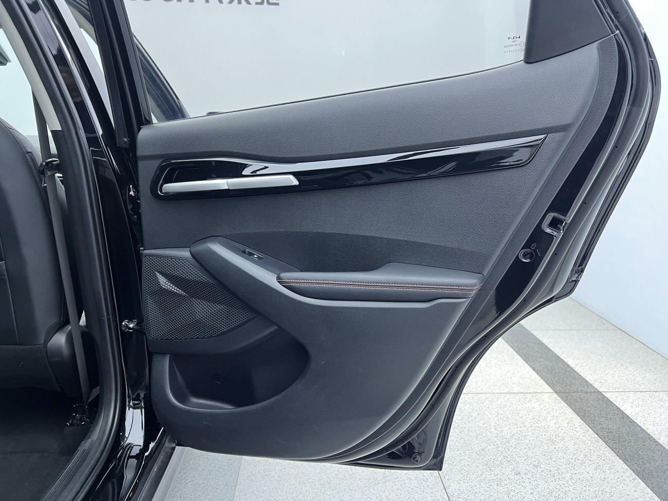 Kia 2023 2024