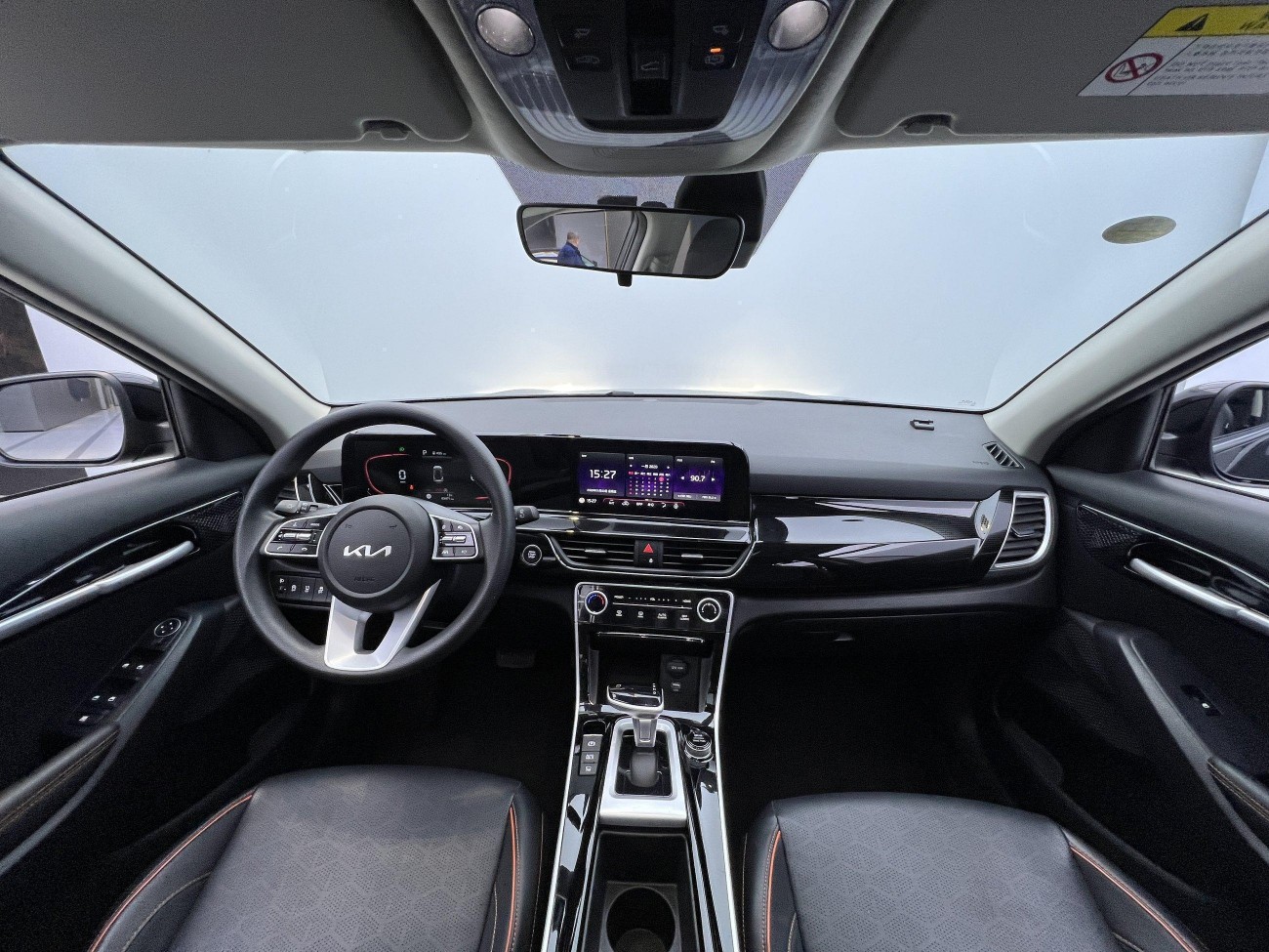 Kia 2023 2024