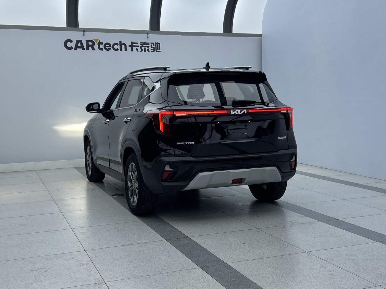 Kia 2023 2024