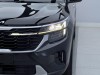 Kia 2023 2024
