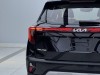 Kia 2023 2024