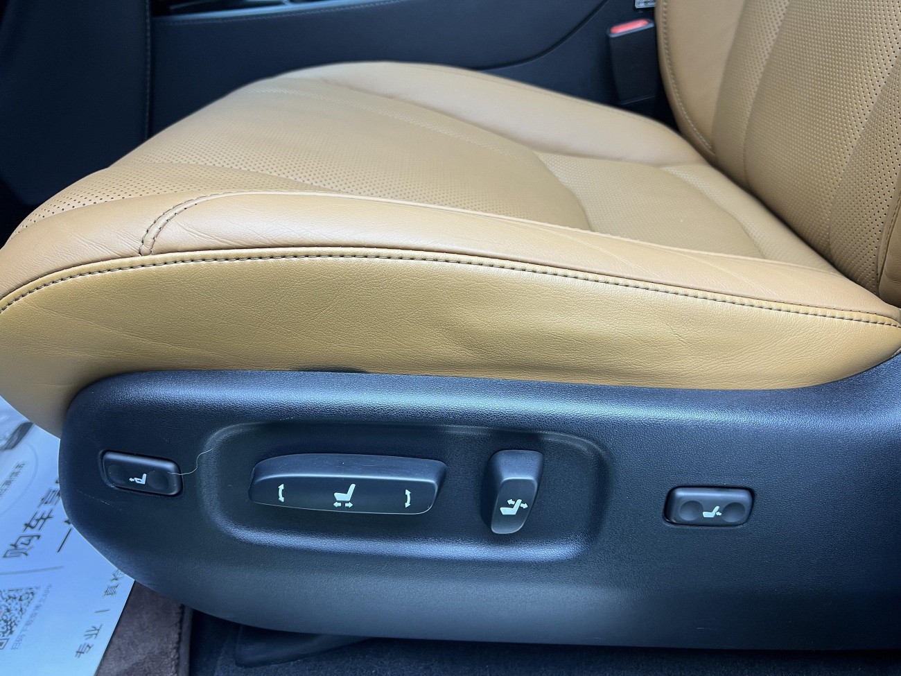 Lexus LX 570 2023