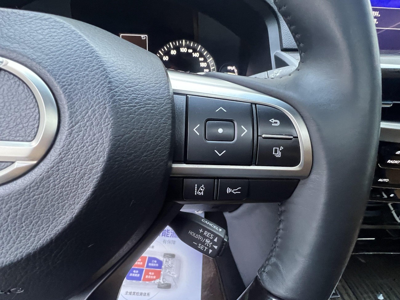 Lexus LX 570 2023