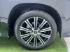 Lexus LX 570 2023