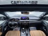 Lexus LX 570 2023