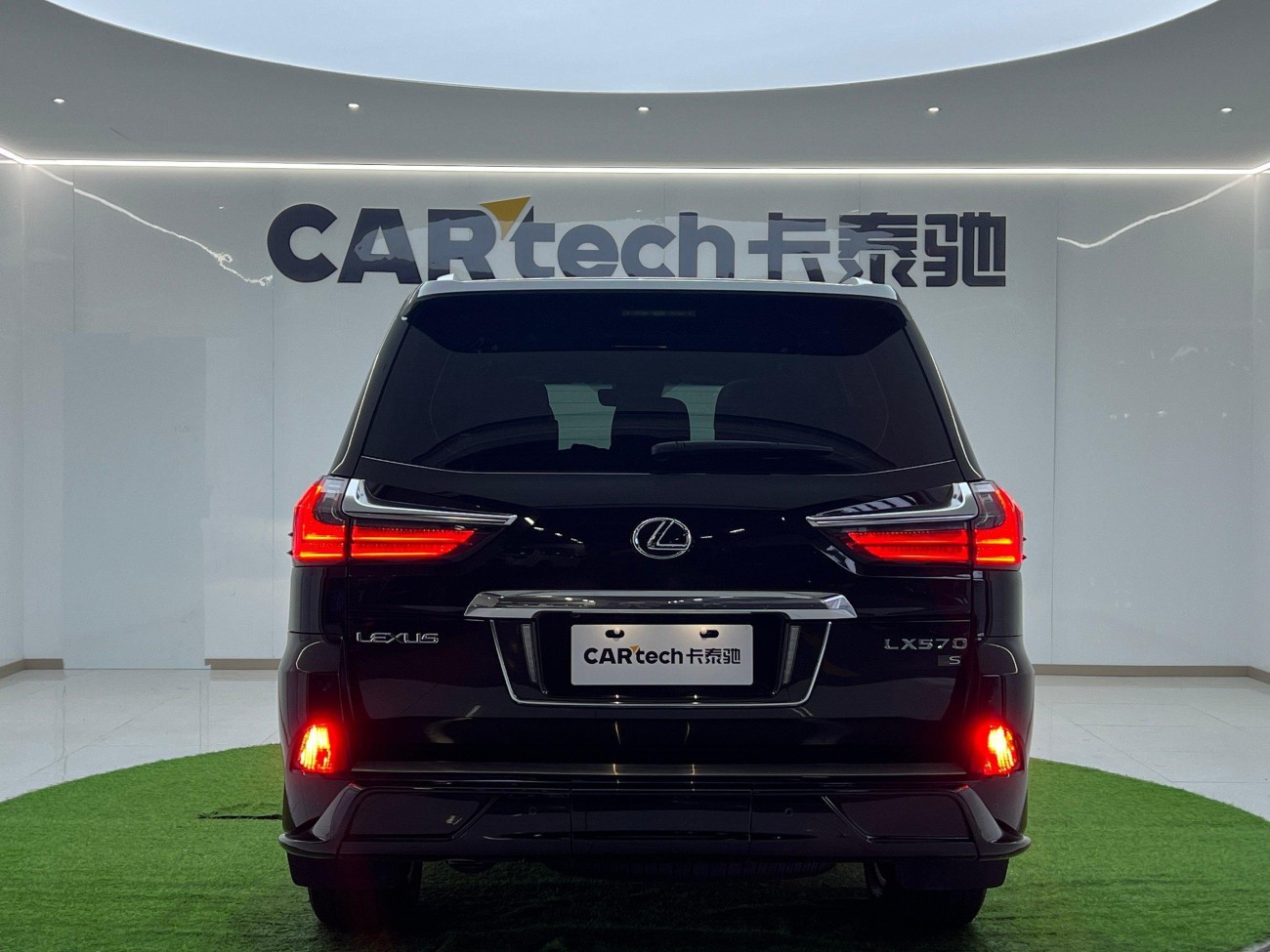 Lexus LX 570 2023