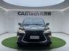 Lexus LX 570 2023
