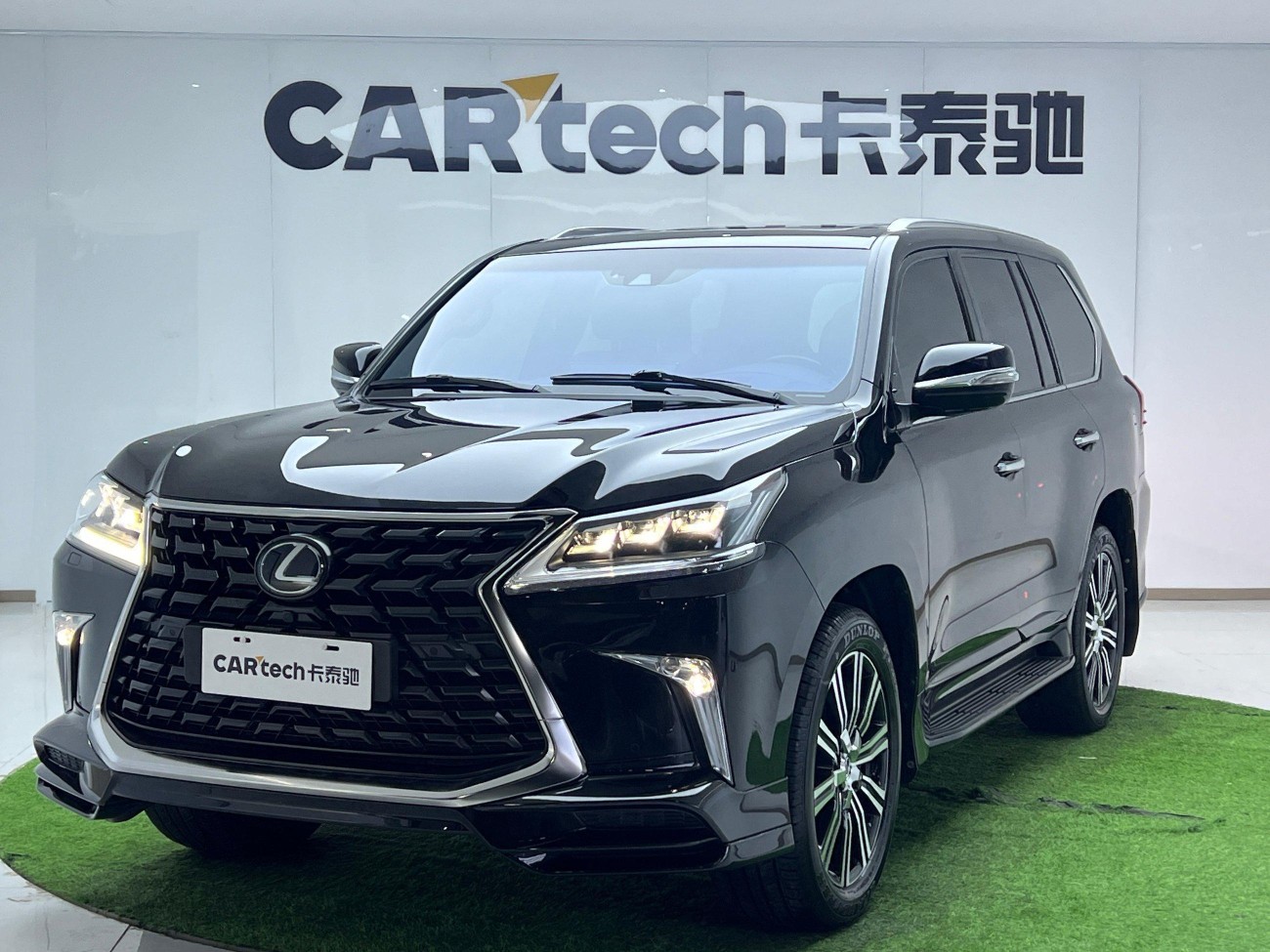 Lexus LX 570 2023