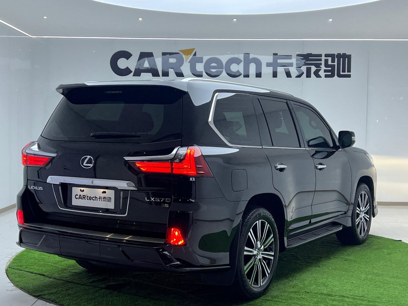 Lexus LX 570 2023