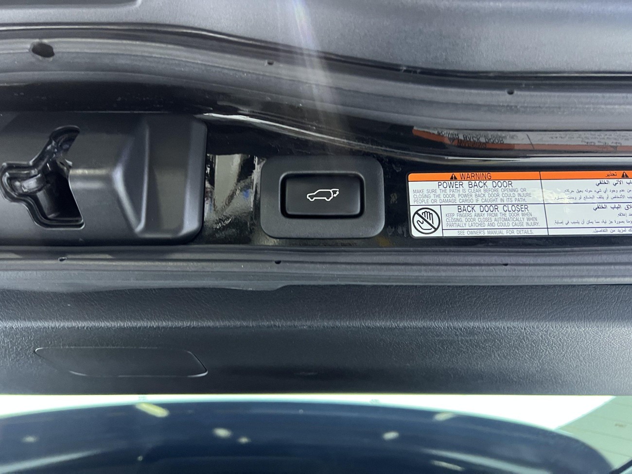 Lexus LX 570 2023