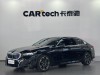BMW 530Li 2025