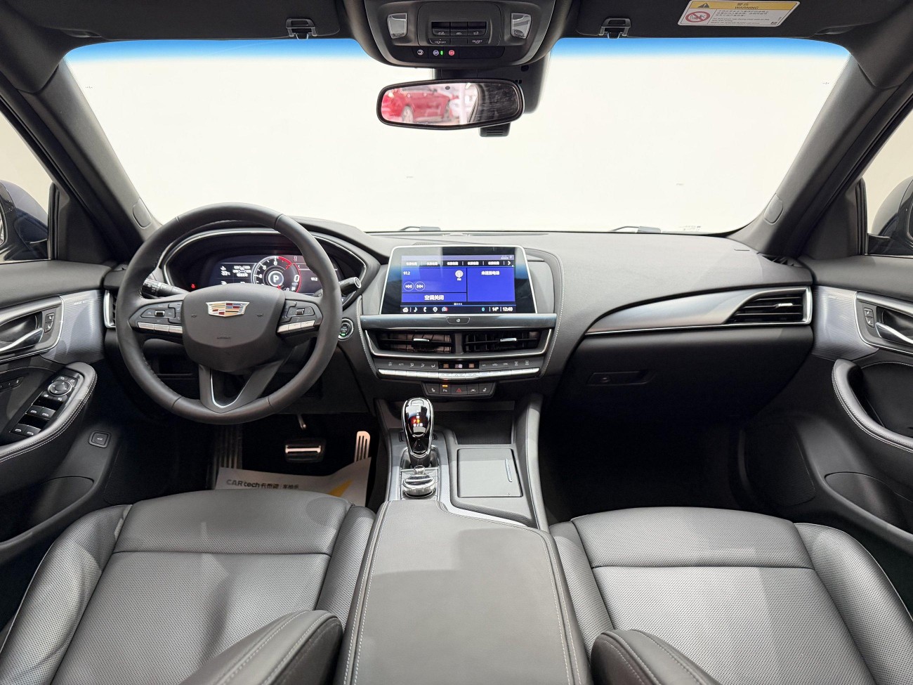 Cadillac CT5 2023