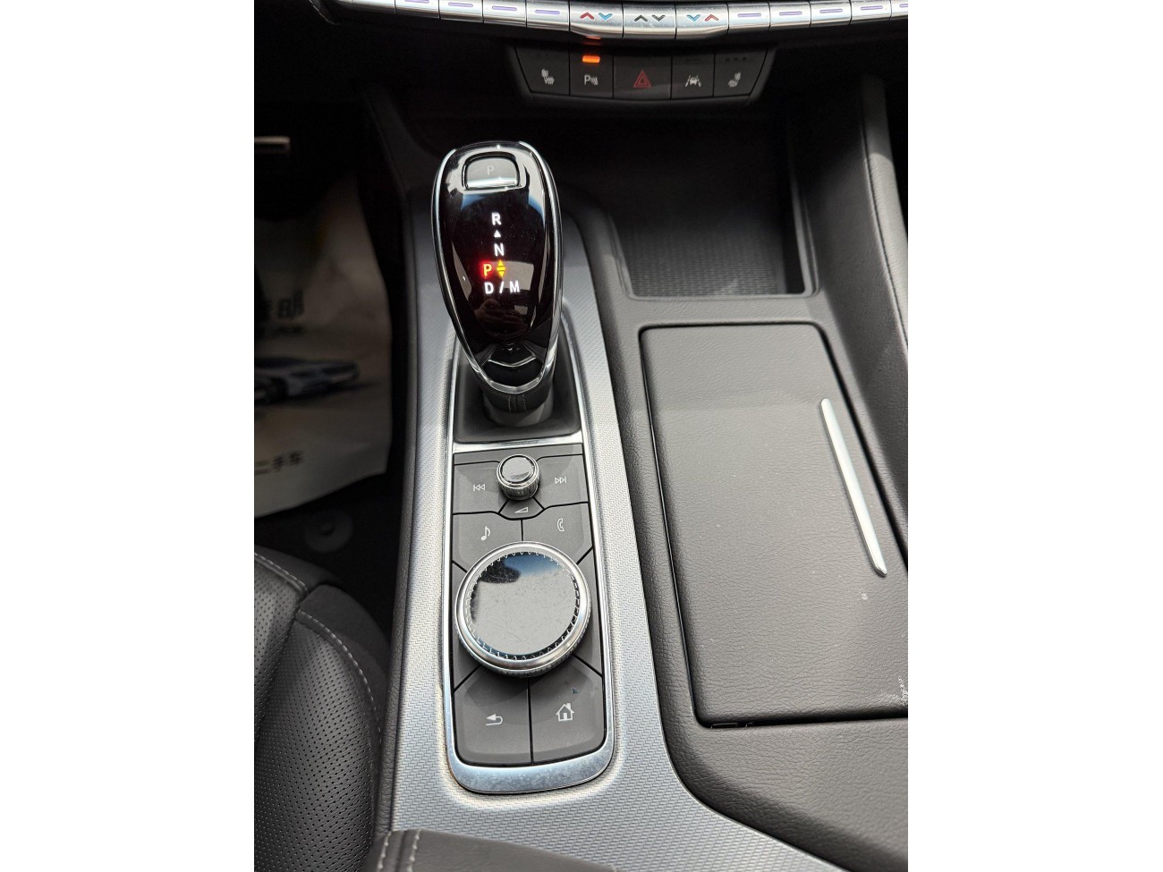 Cadillac CT5 2023