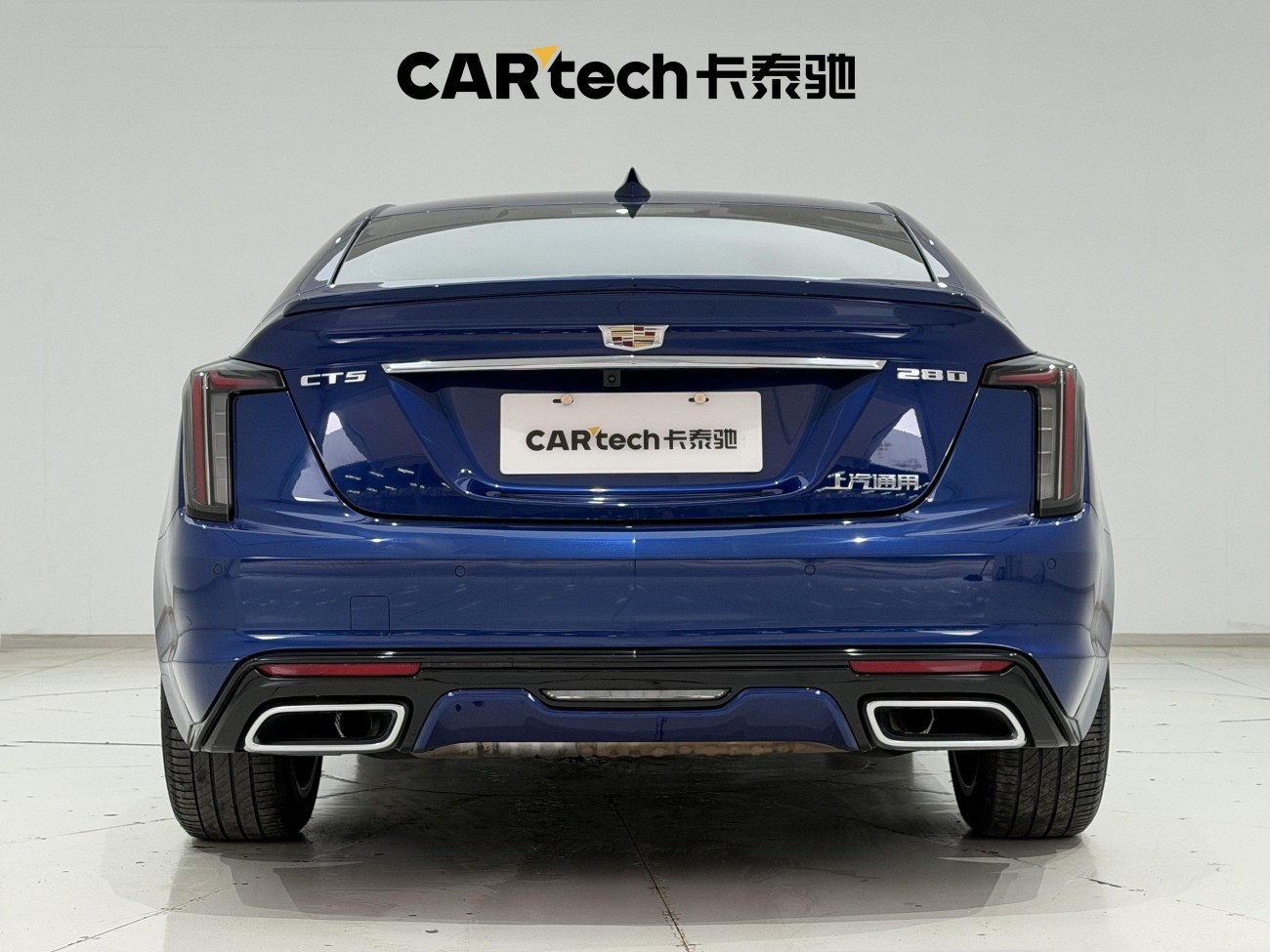 Cadillac CT5 2023