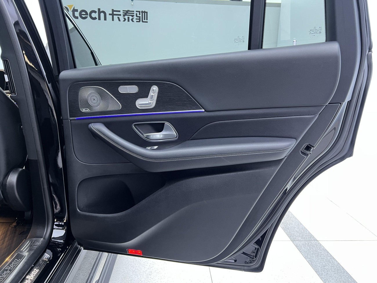Mercedes-Benz GLS 450 2022