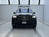 Mercedes-Benz GLS 450 2022