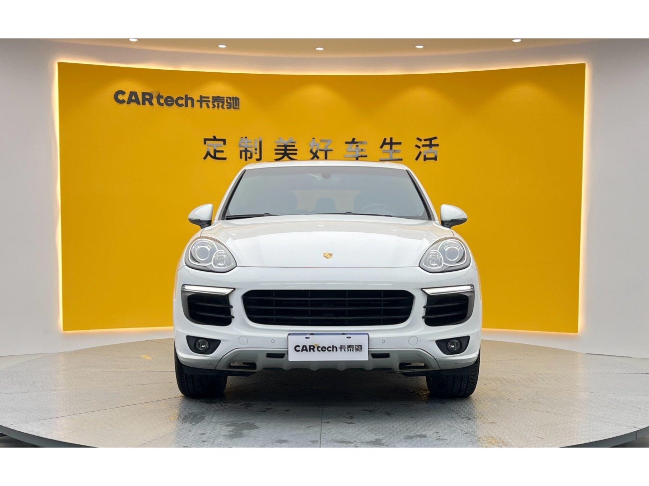 Porsche Cayenne 2017