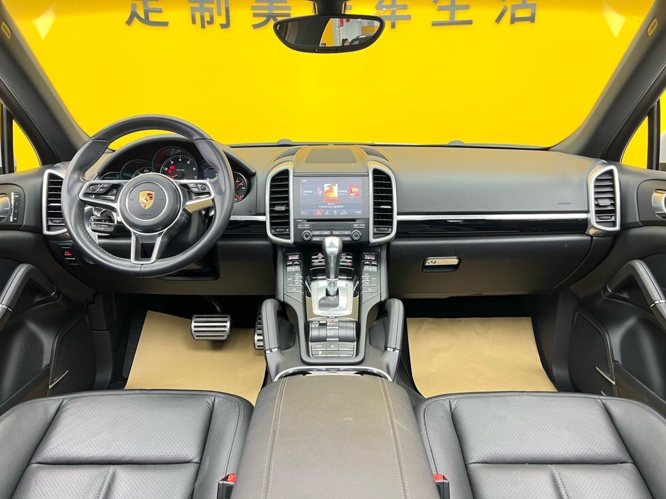 Porsche Cayenne 2017