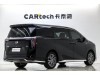 Trumpchi M8 2026