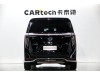 Trumpchi M8 2026