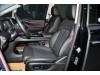 Trumpchi M8 2026