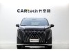 Trumpchi M8 2026