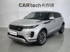 Land Rover Range Rover 2023