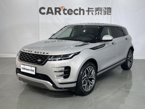 Land Rover Range Rover 2023