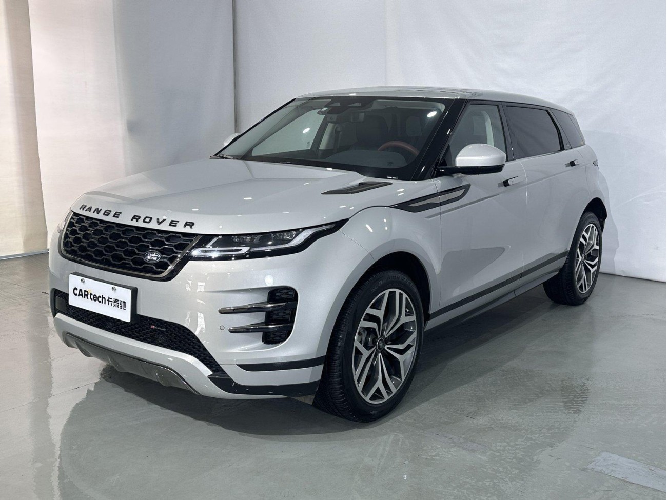 Land Rover Range Rover 2023