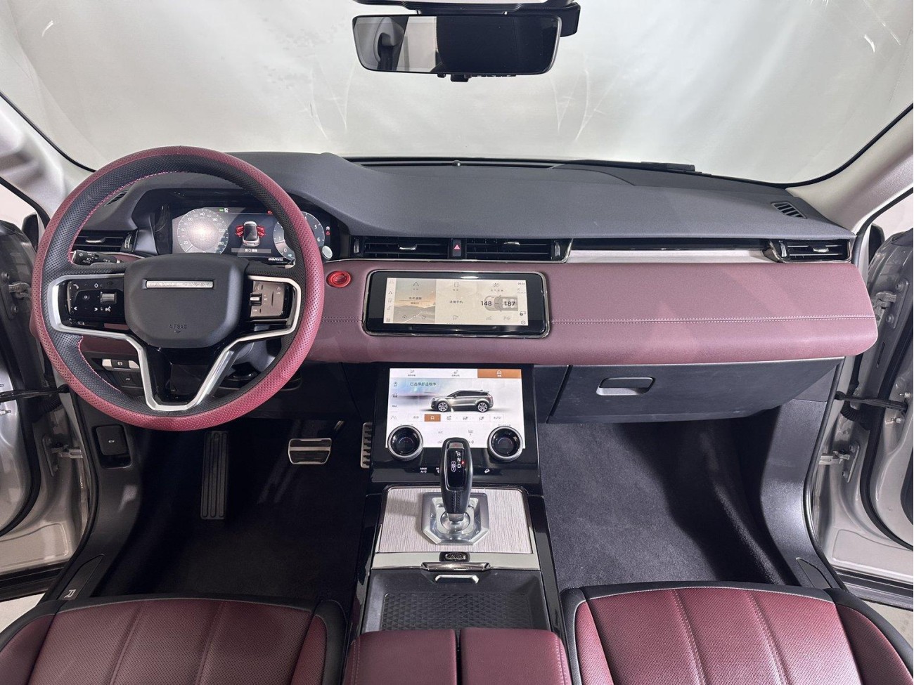 Land Rover Range Rover 2023