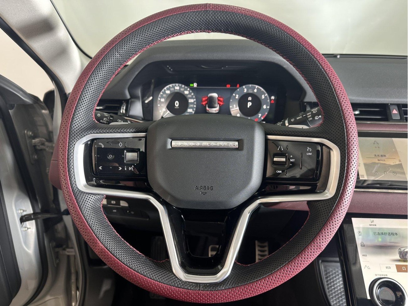 Land Rover Range Rover 2023