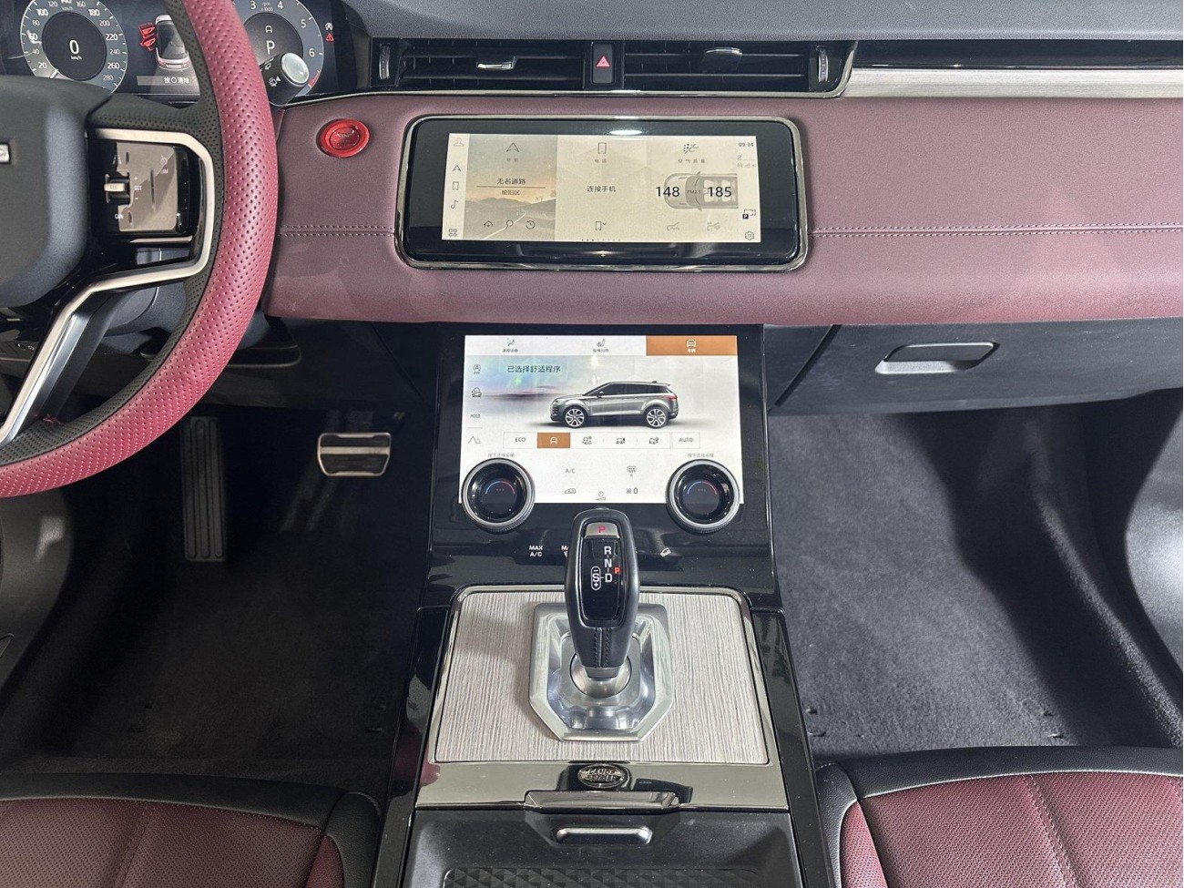 Land Rover Range Rover 2023